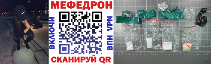 Виды наркотиков купить Кинешма Амфетамин Alpha-PVP Мефедрон Метадон ГАШИШ
