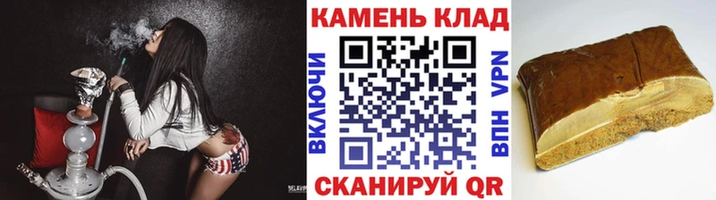 Гашиш 40% ТГК  мориарти Telegram  Кинешма 