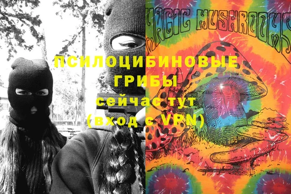 меф VHQ Нея