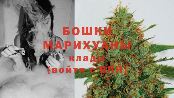 меф VHQ Нея