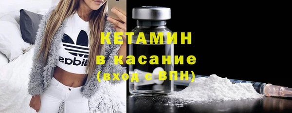 кокаин перу Дедовск