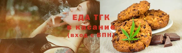 меф VHQ Нея