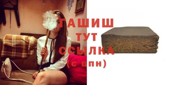 кокс Нефтекумск