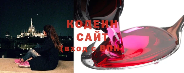 меф VHQ Нея