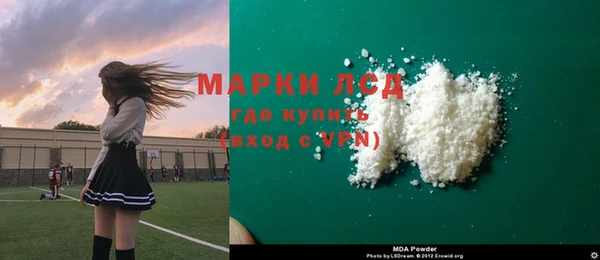мяу мяу мука Нефтегорск