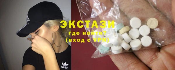 кокс Нефтекумск
