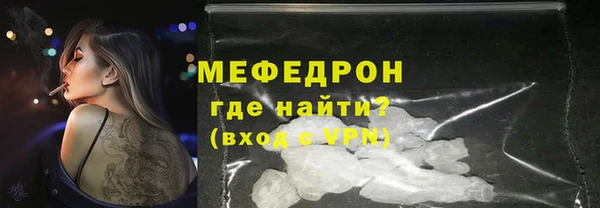 хмурый Новокубанск