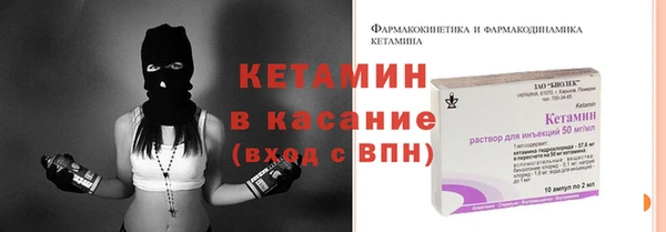 кокс Нефтекумск