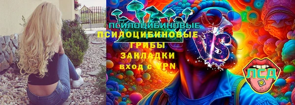кокс Нефтекумск