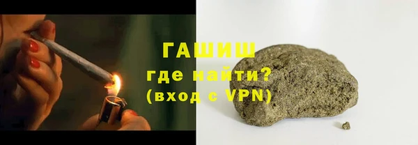 кокс Нефтекумск