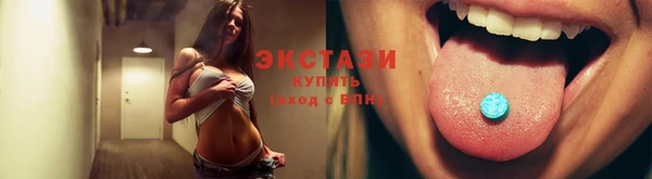 кокс Нефтекумск