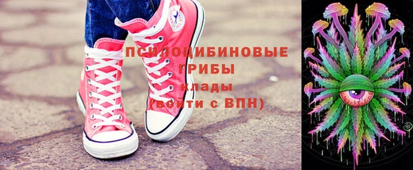 меф VHQ Нея