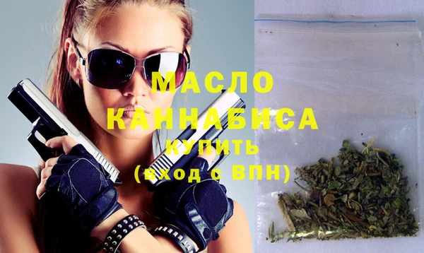 меф VHQ Нея
