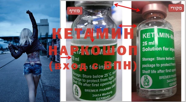 хмурый Новокубанск