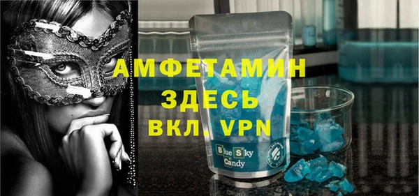 кокс Нефтекумск