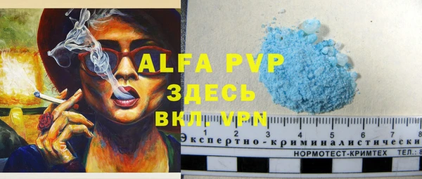 кокс Нефтекумск