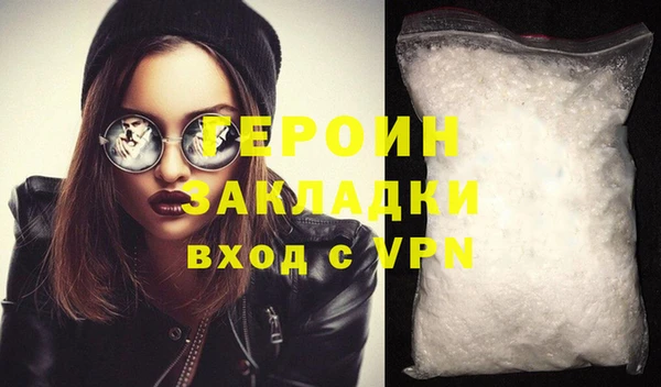 меф VHQ Нея