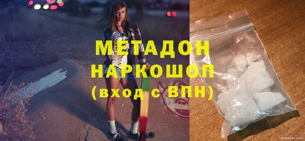 меф VHQ Нея
