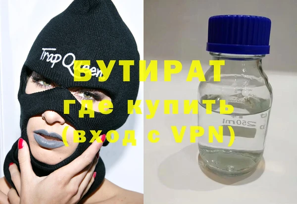 кокс Нефтекумск
