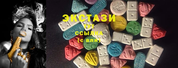 кокс Нефтекумск