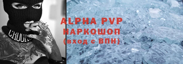 меф VHQ Нея