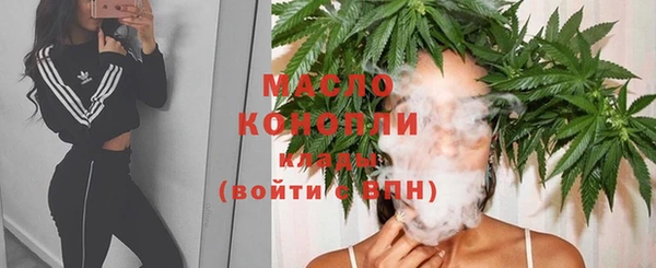 хмурый Новокубанск