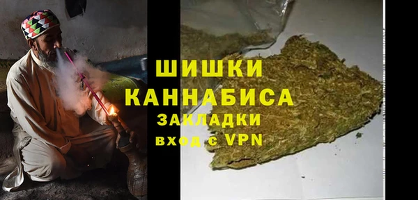 кокс Нефтекумск