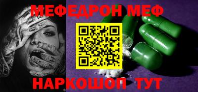 не бодяженный Волжский
