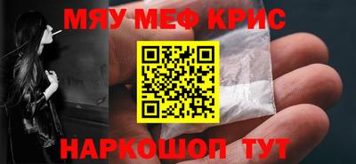 дмт Волгодонск