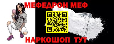 COCAINE Бугуруслан