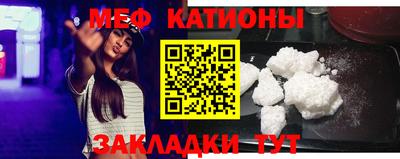 дмт Волгодонск