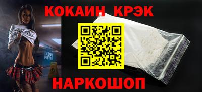 не бодяженный Волжский