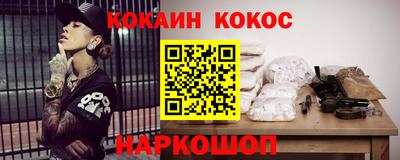 не бодяженный Волжский