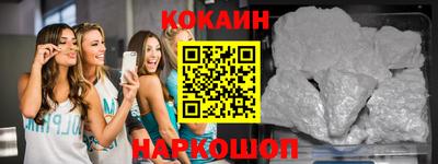 не бодяженный Волжский