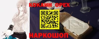 не бодяженный Волжский