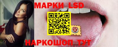 дмт Волгодонск