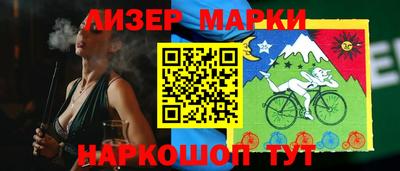 COCAINE Бугуруслан