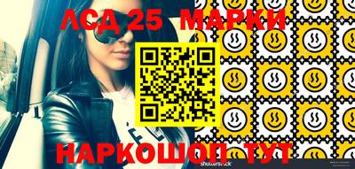 МДПВ Азнакаево