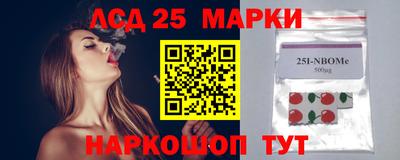 скорость Будённовск