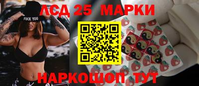 скорость Будённовск