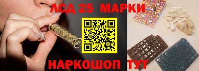 дмт Волгодонск