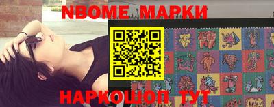 прущий лед Бузулук