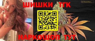 дмт Волгодонск