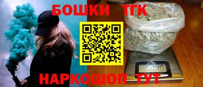 прущий лед Бузулук