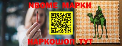 COCAINE Бугуруслан