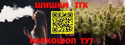 COCAINE Бугуруслан