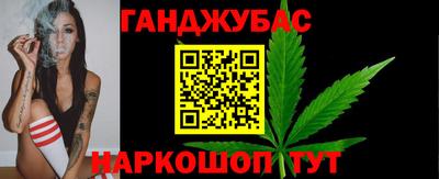 прущий лед Бузулук