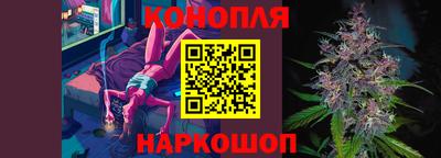 COCAINE Бугуруслан