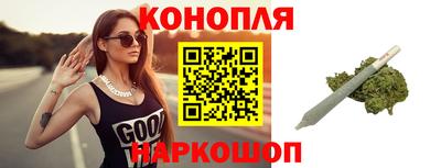 прущий лед Бузулук