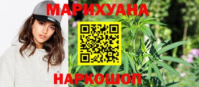 дмт Волгодонск